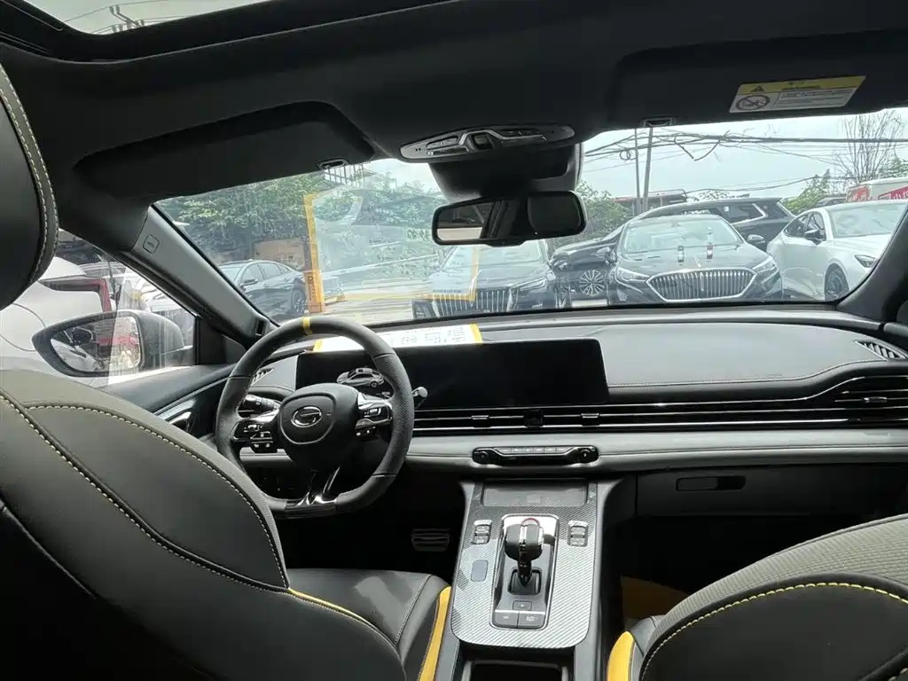 TRUMPCHI EMPOW 2022