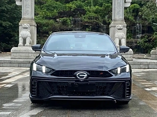 TRUMPCHI EMPOW 2023