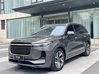 Купить