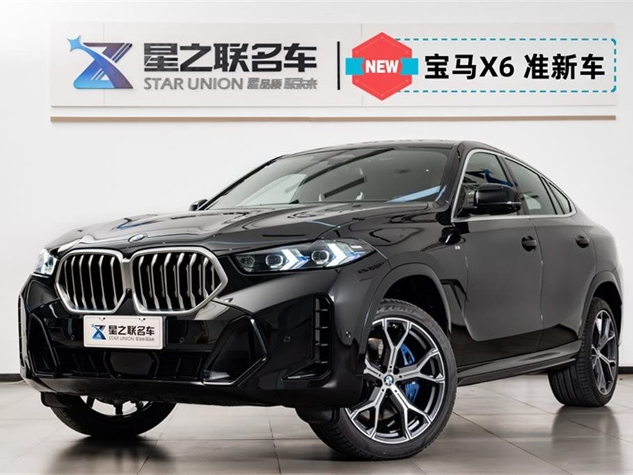 BMW X6 2023