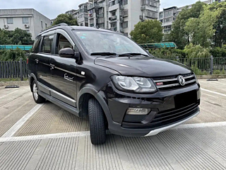 catalog-car-3