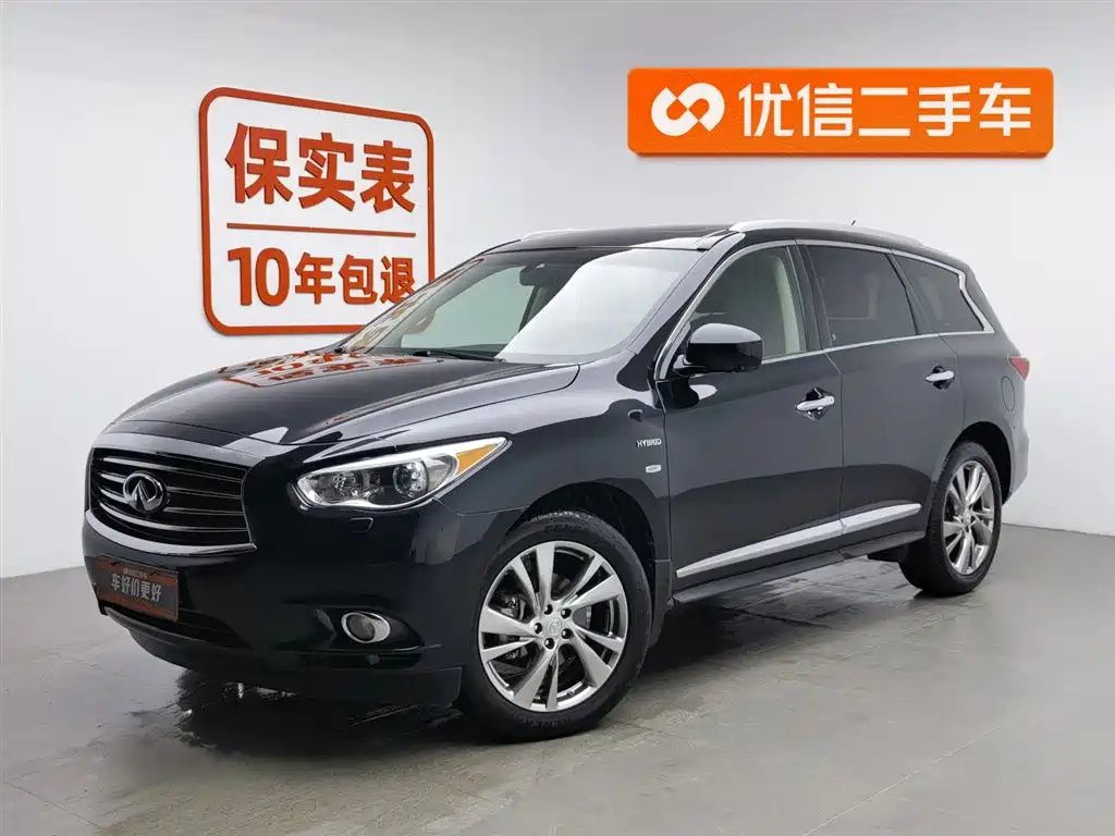 Аукционный лист INFINITI QX60 IMPORT 2014