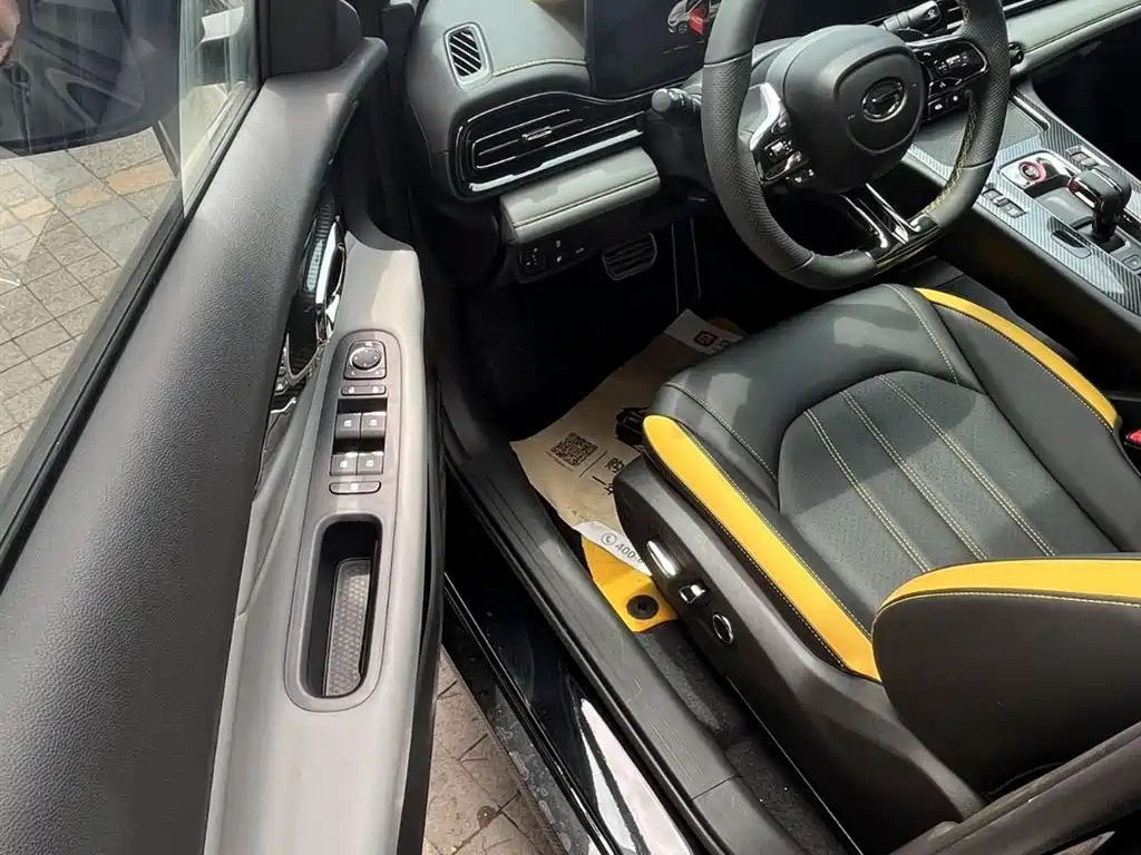 TRUMPCHI EMPOW 2022