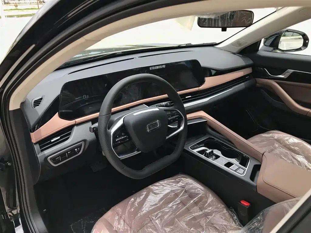BESTURN B70 2025
