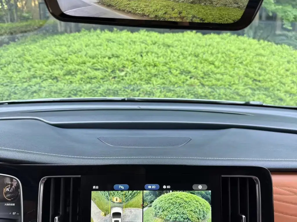 TRUMPCHI M8 2023