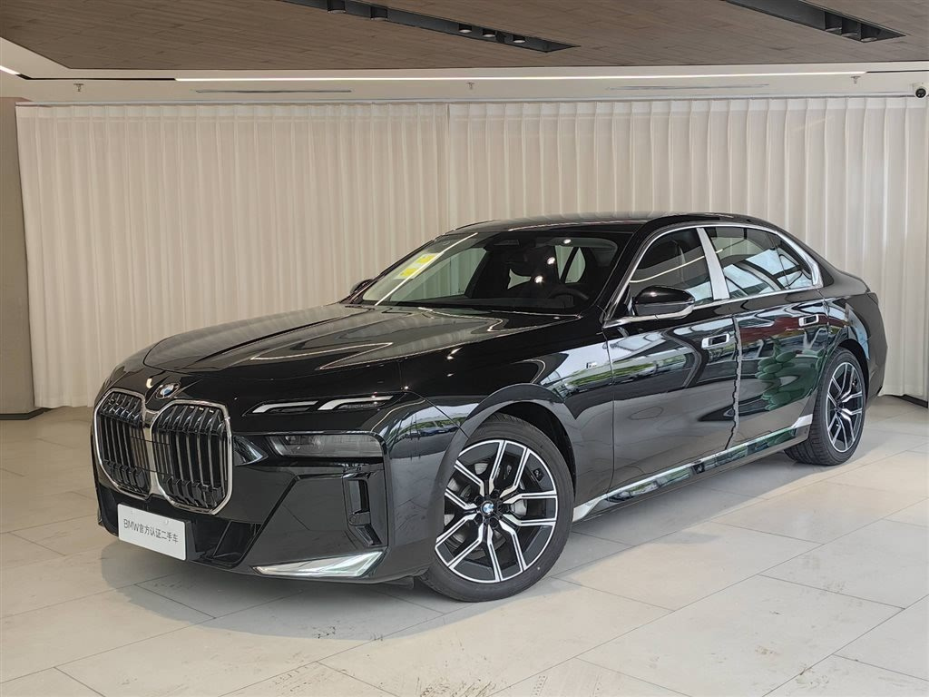 BMW 7-SERIES 2023