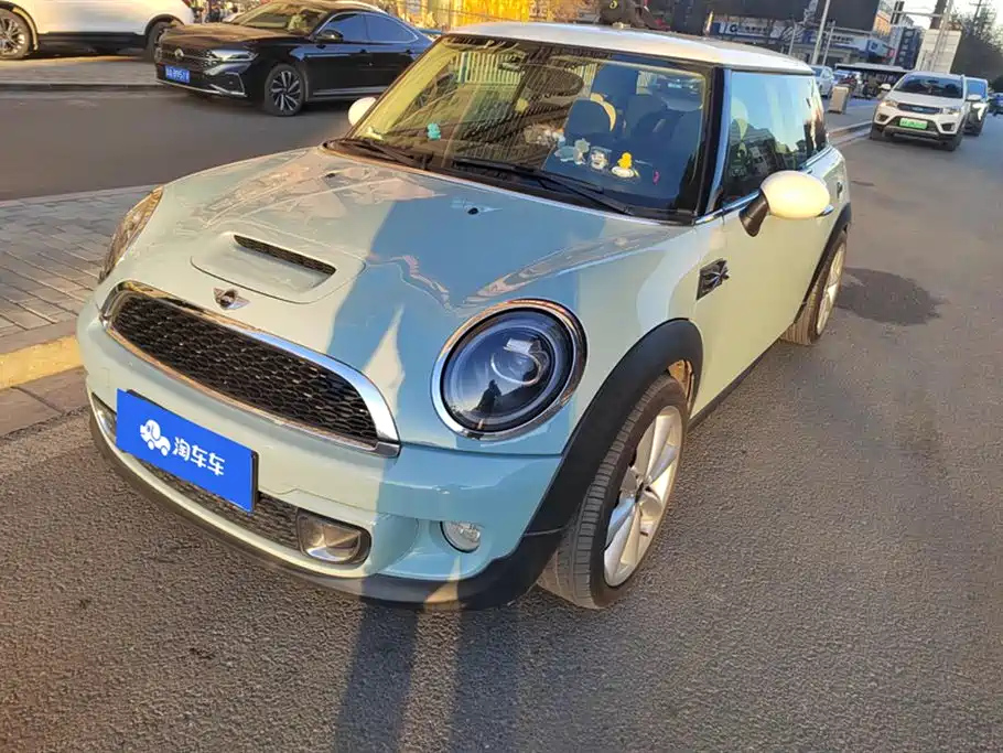 MINI OTHER