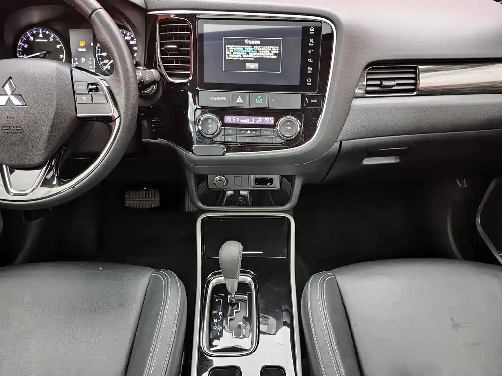 MITSUBISHI OUTLANDER 2021