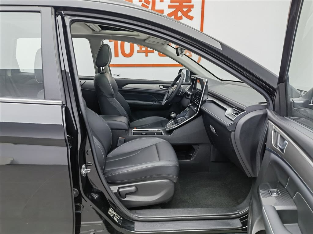 HAVAL M6 2021