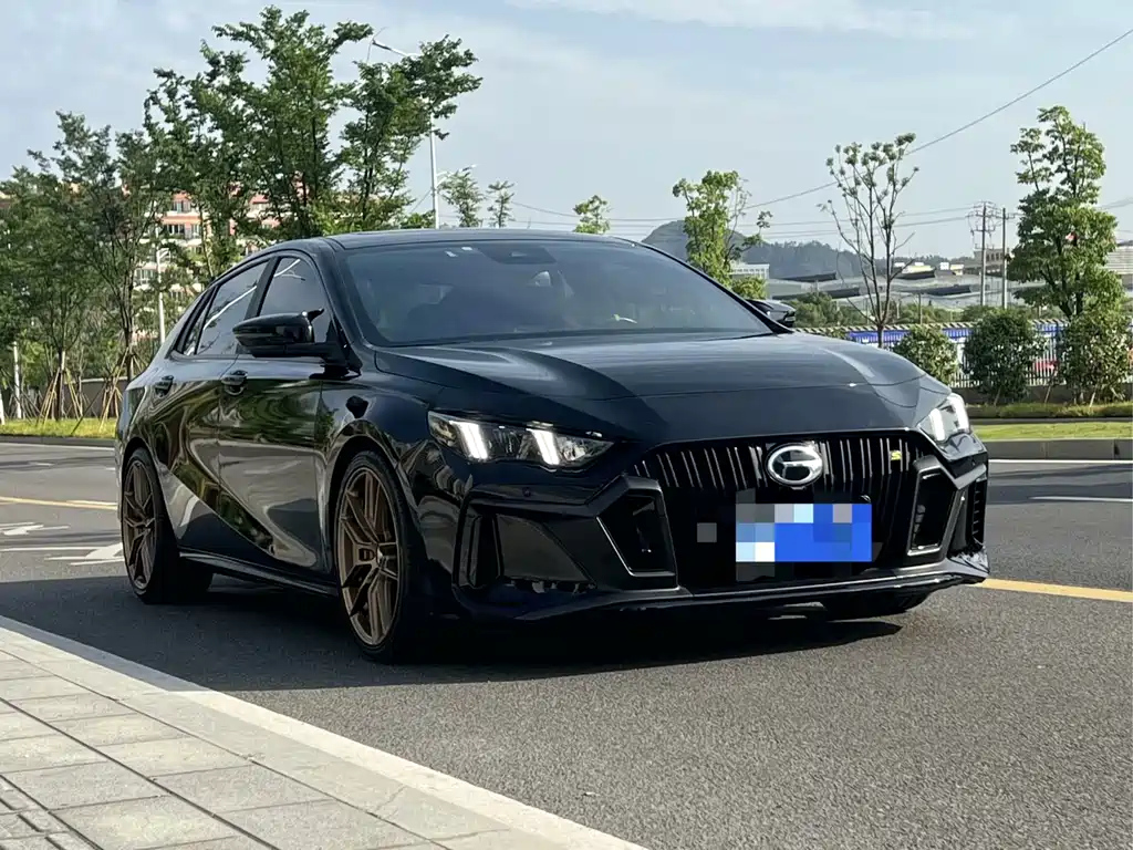 TRUMPCHI EMPOW 2021