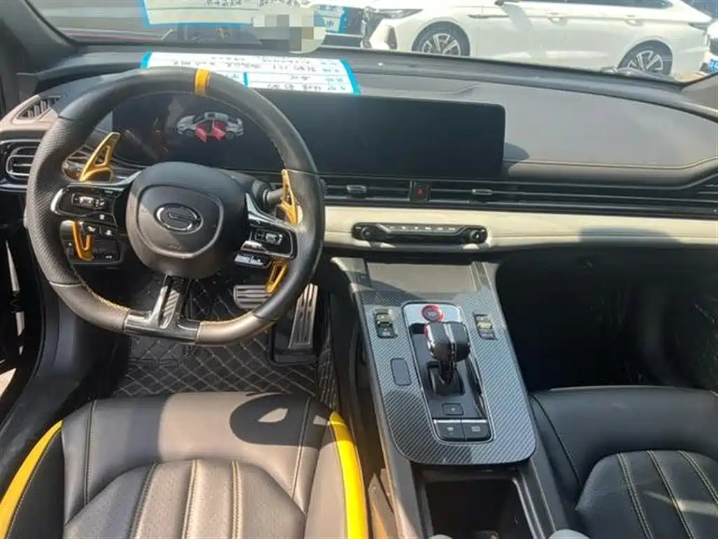 TRUMPCHI EMPOW 2021