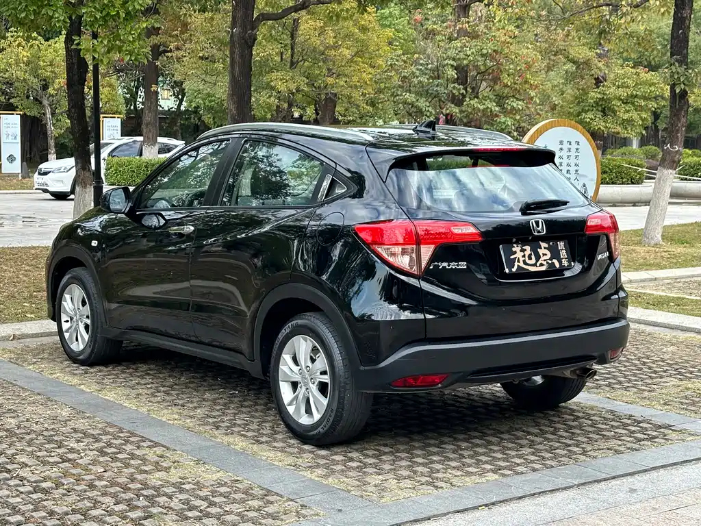 HONDA VEZEL 2015