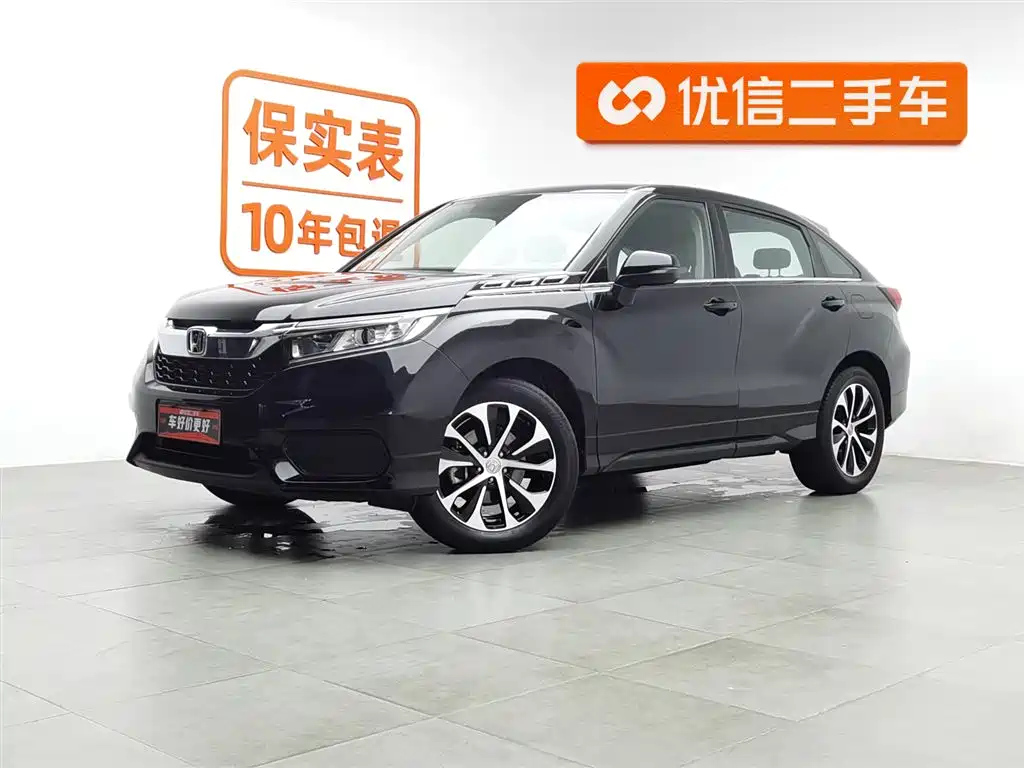 HONDA AVANCIER 2017