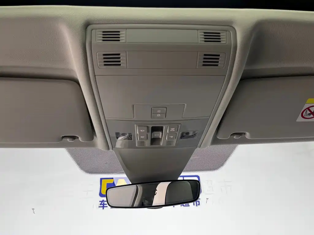 VOLKSWAGEN TAYRON 2023