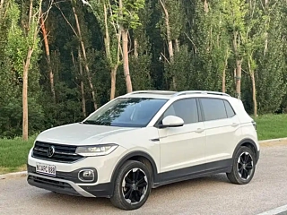 Купить
