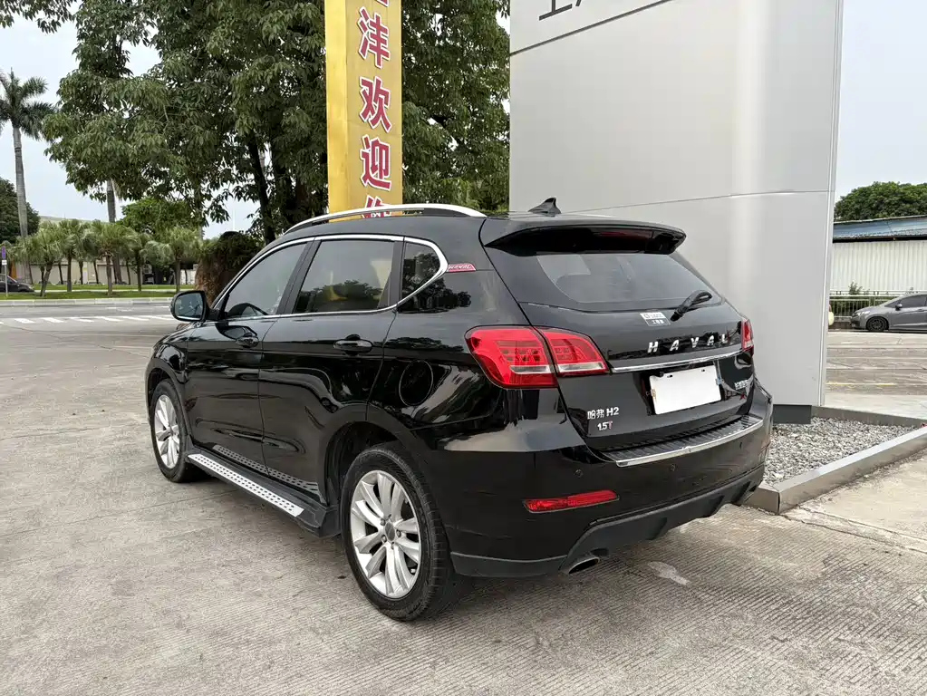 HAVAL H2 2014