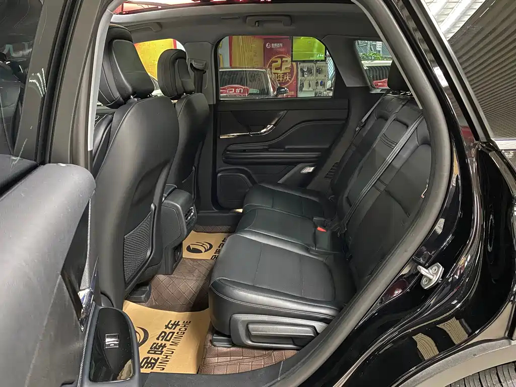 LINCOLN ADVENTURER 2022