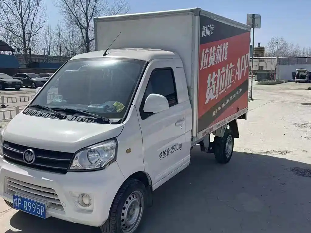 NEW LONGMA OTHER 2023