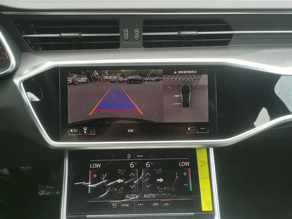 AUDI A6L 2024