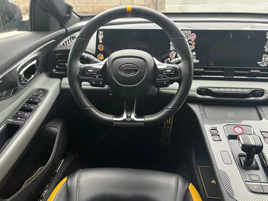 TRUMPCHI EMPOW 2023