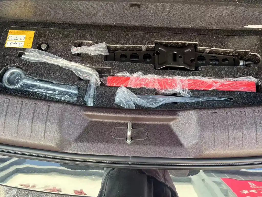 TRUMPCHI M8 2021