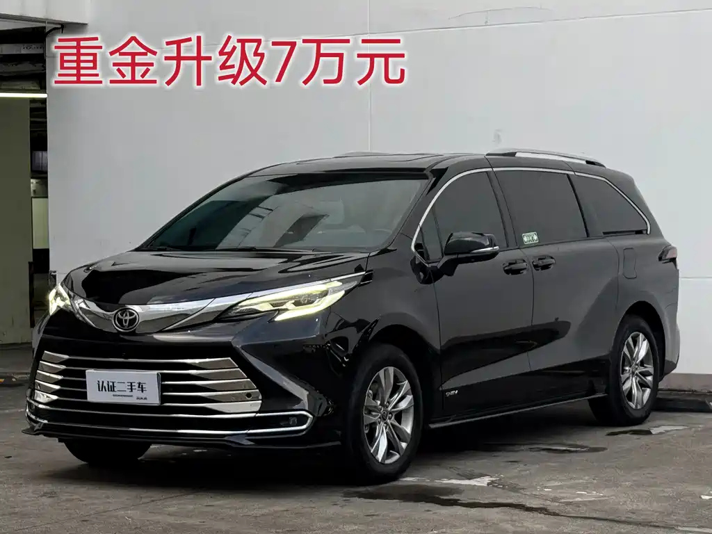 TOYOTA SIENNA SIENNA 2024