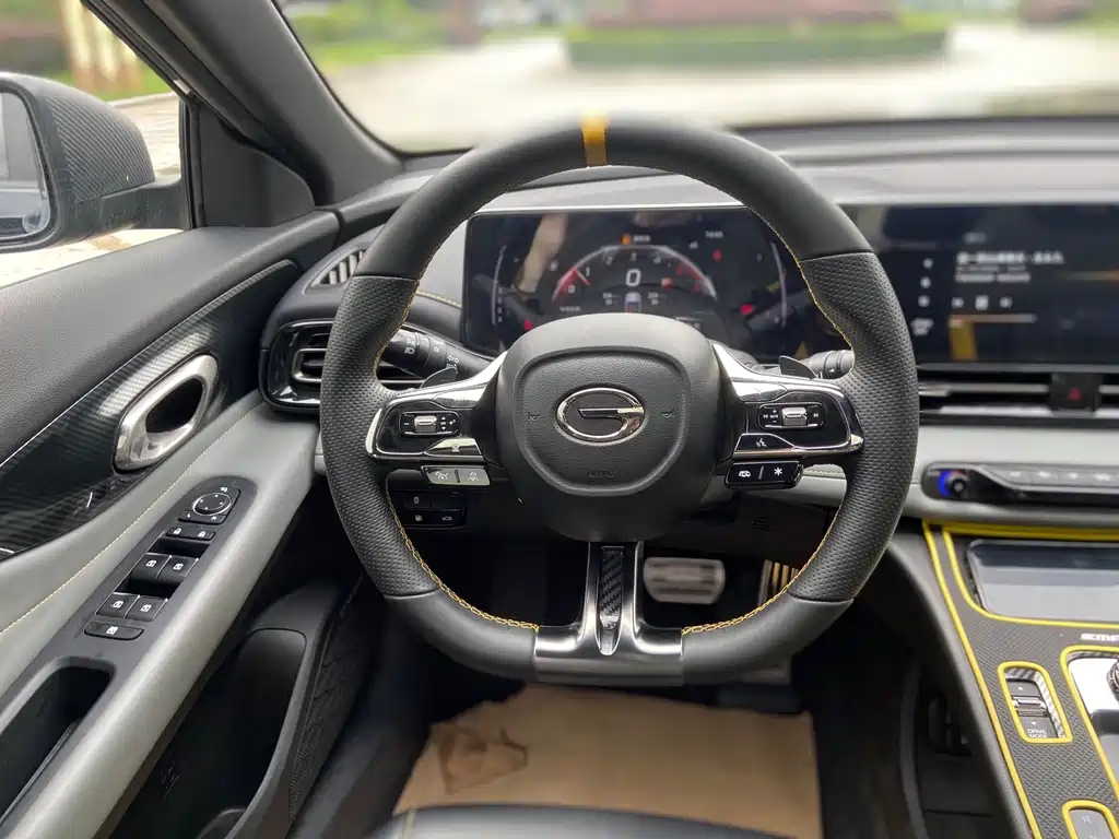 TRUMPCHI EMPOW 2023
