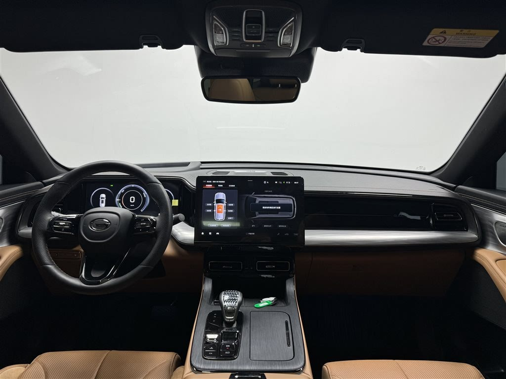 TRUMPCHI ES9 2024