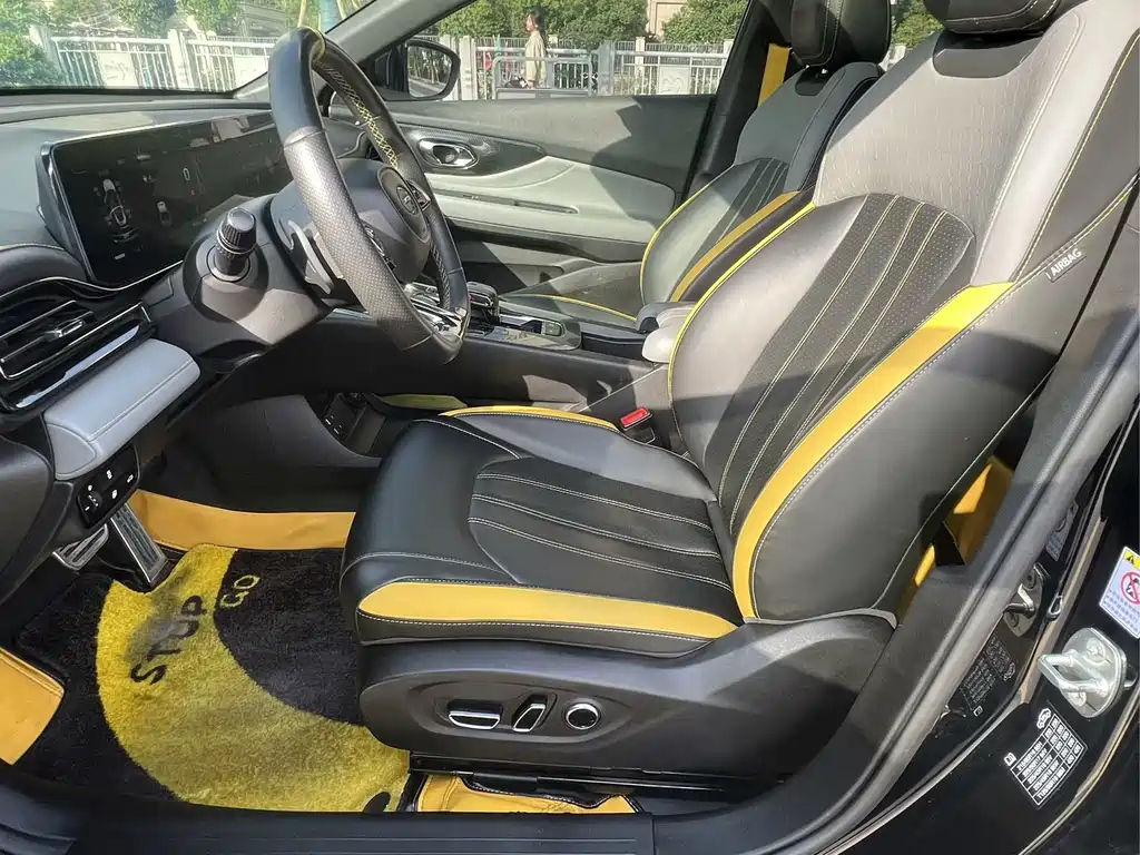 TRUMPCHI EMPOW 2021