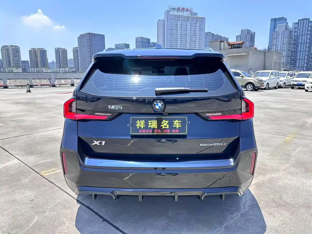 BMW X1 2024
