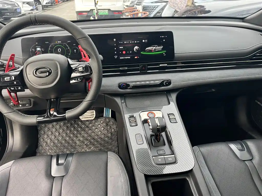TRUMPCHI EMPOW 2023