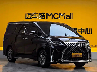 catalog-car-3