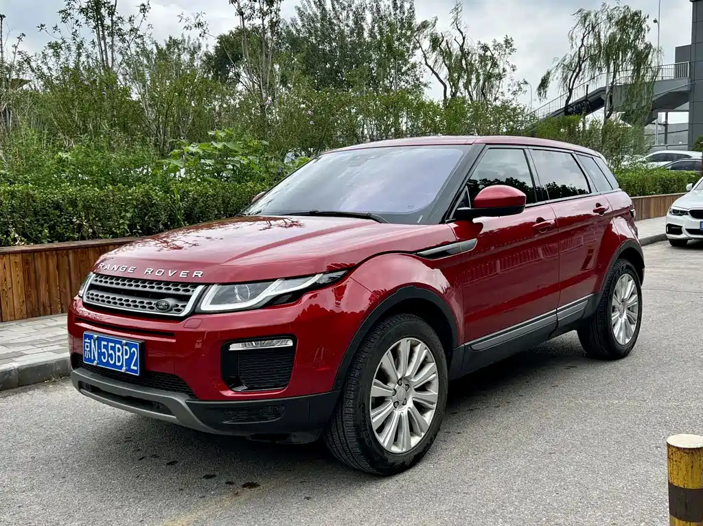 LAND ROVER RANGE ROVER AURORA 2018