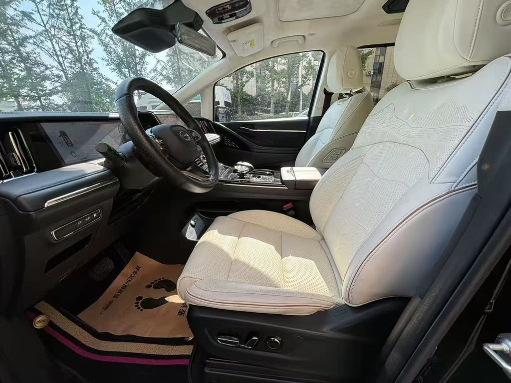 TRUMPCHI E9 2023