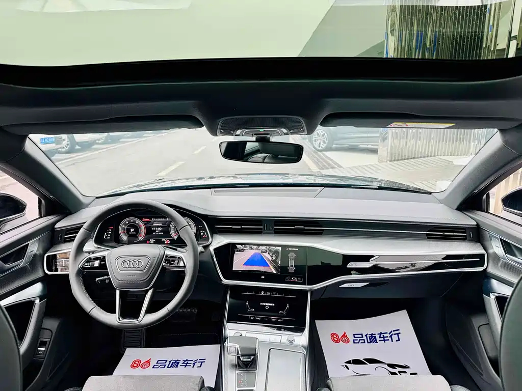 AUDI A6L 2023