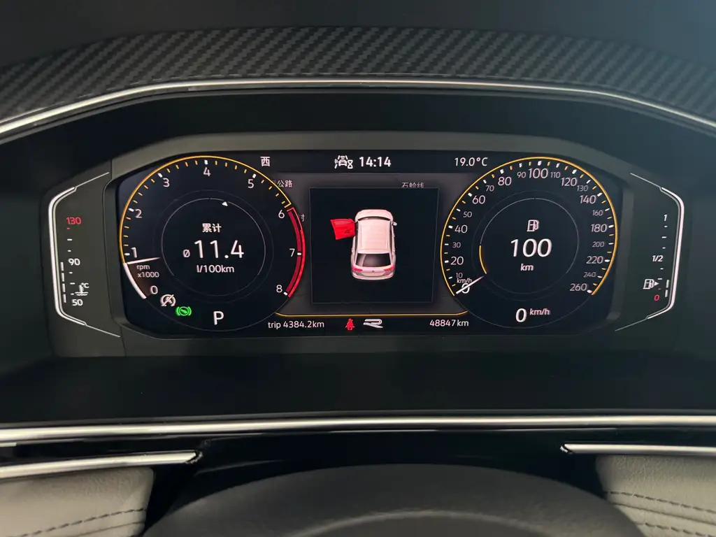 VOLKSWAGEN TIGUAN L 2022