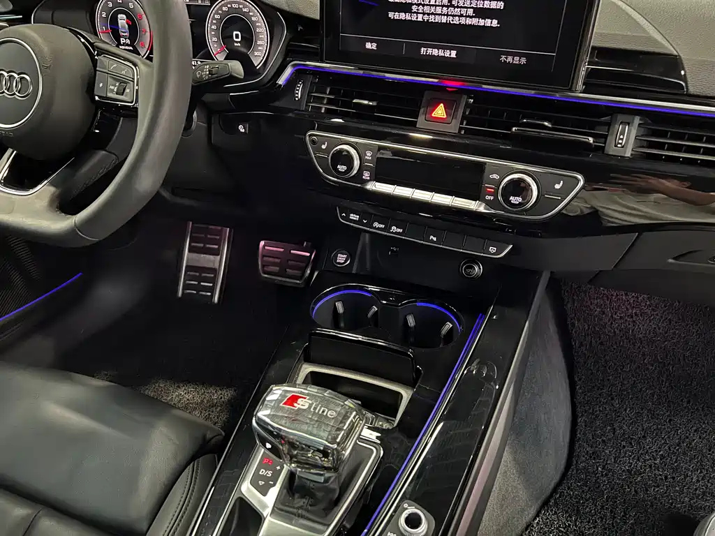 AUDI A5 2024