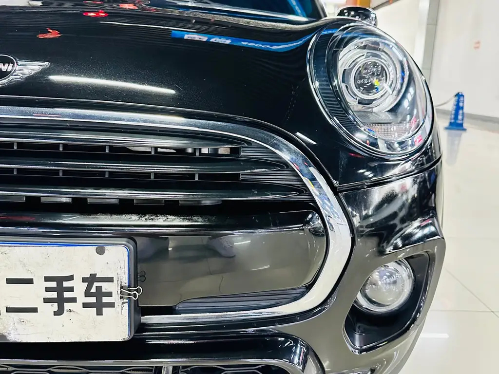 MINI OTHER 2021