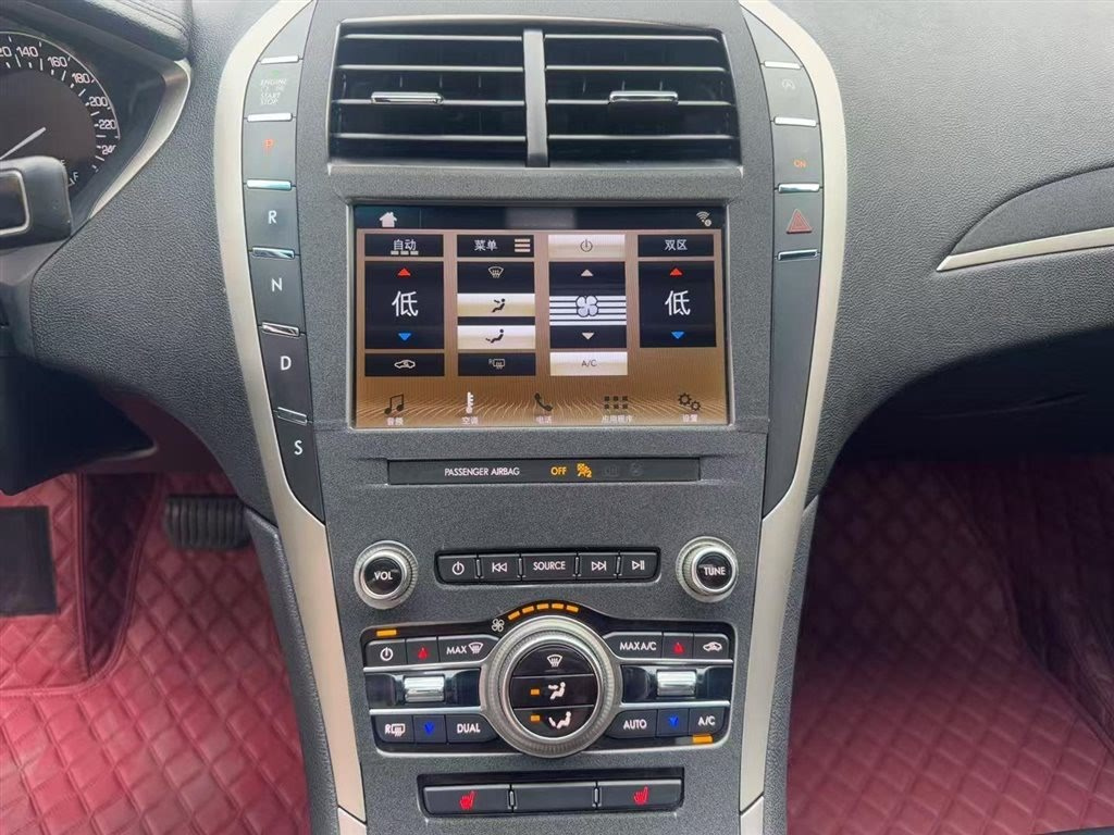 LINCOLN MKZ 2019