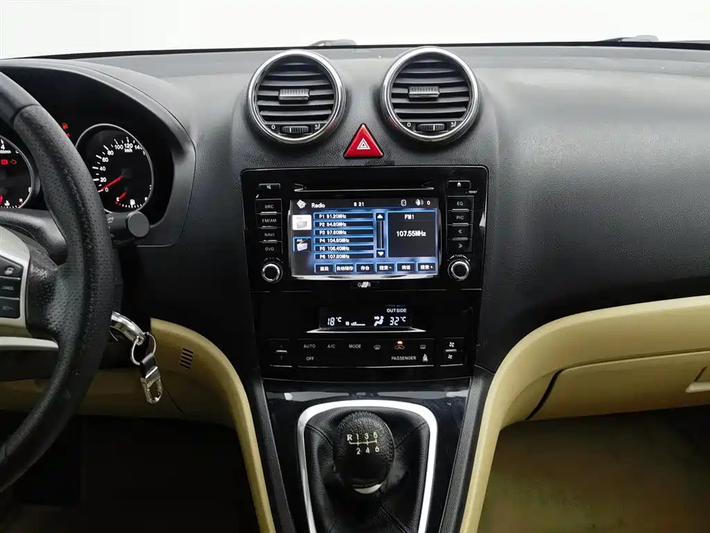 HAVAL H6 2012