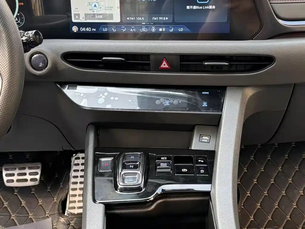 HYUNDAI SONATA 2020