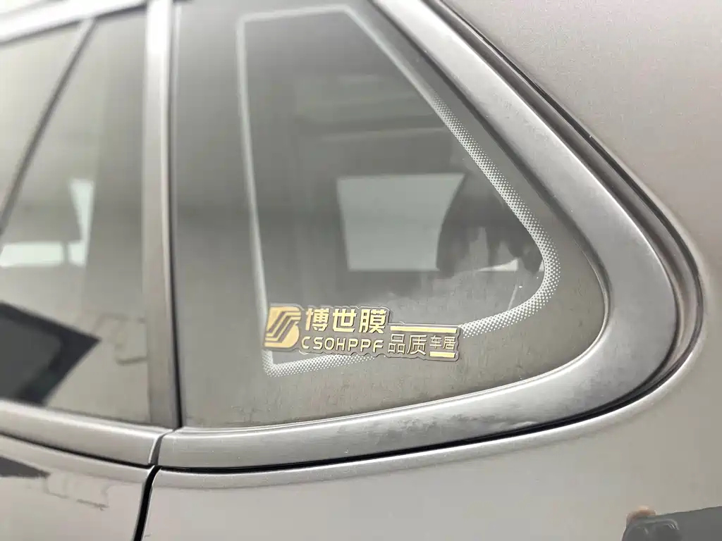VOLKSWAGEN TAYRON 2023