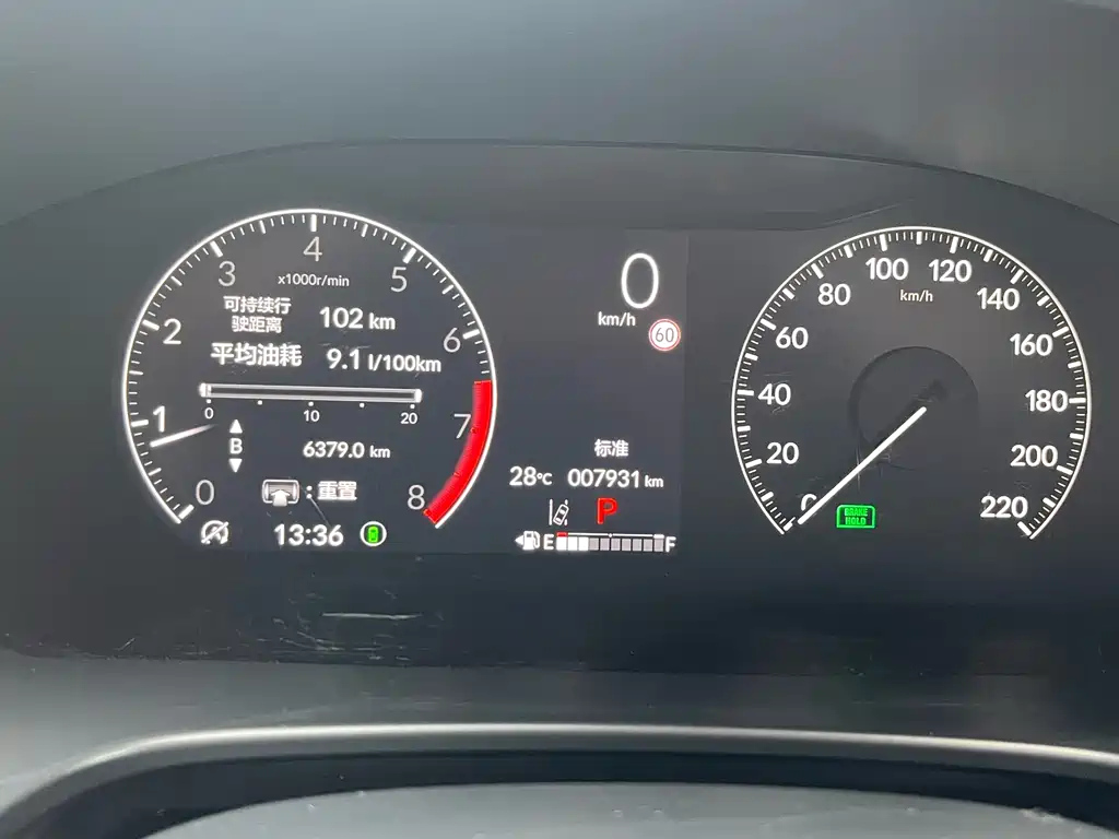 HONDA CR-V 2024