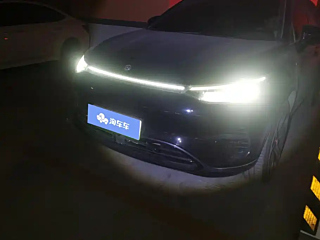 Купить