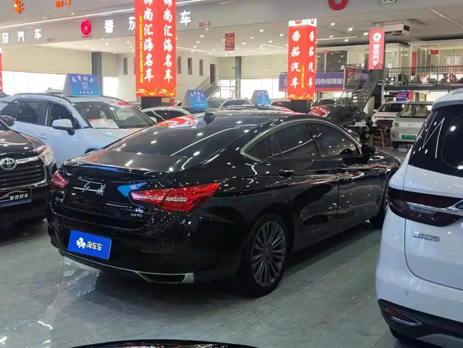 HONGQI H5 2020