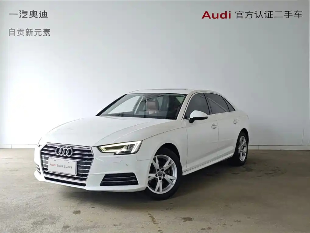 AUDI A4L 2018