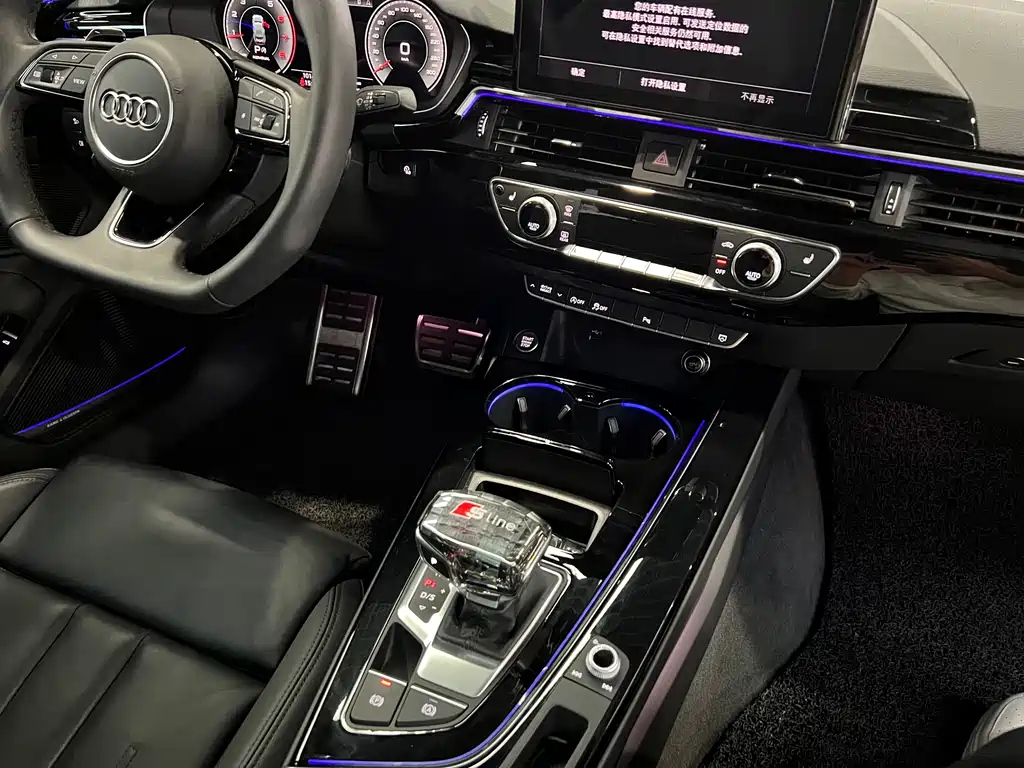 AUDI A5 2024