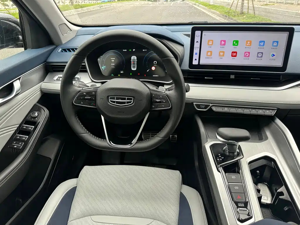 GEELY AUTO PREFACE 2023
