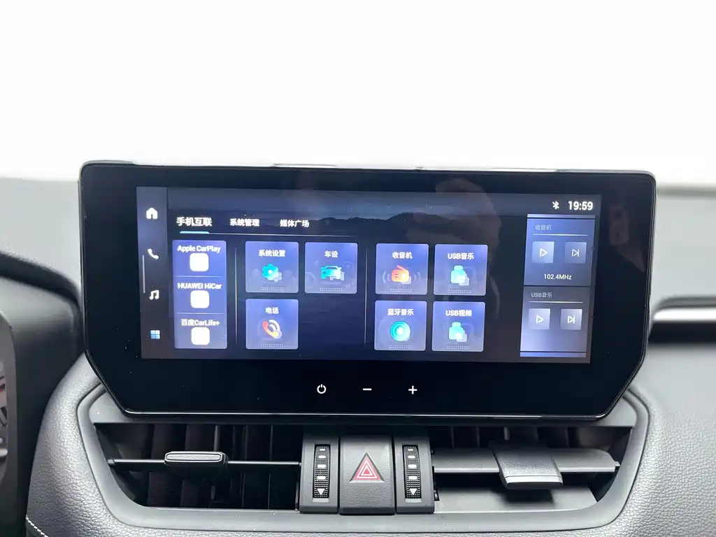 TOYOTA RAV4 RONGFANG 2023