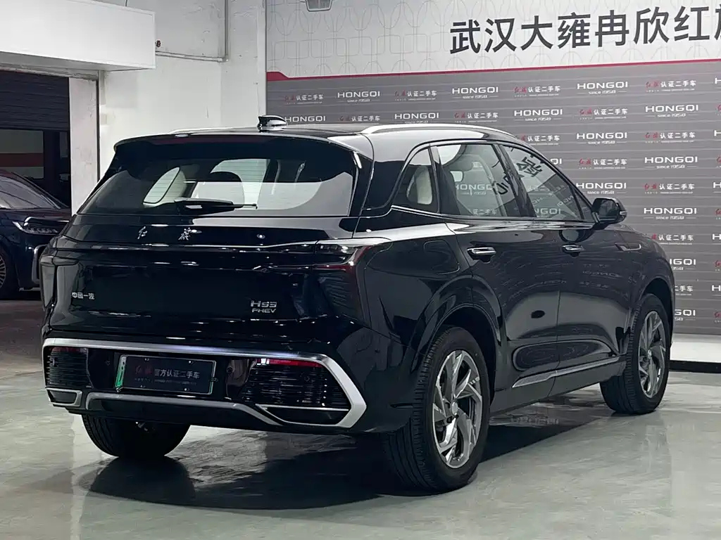 HONGQI HS3 PHEV 2024